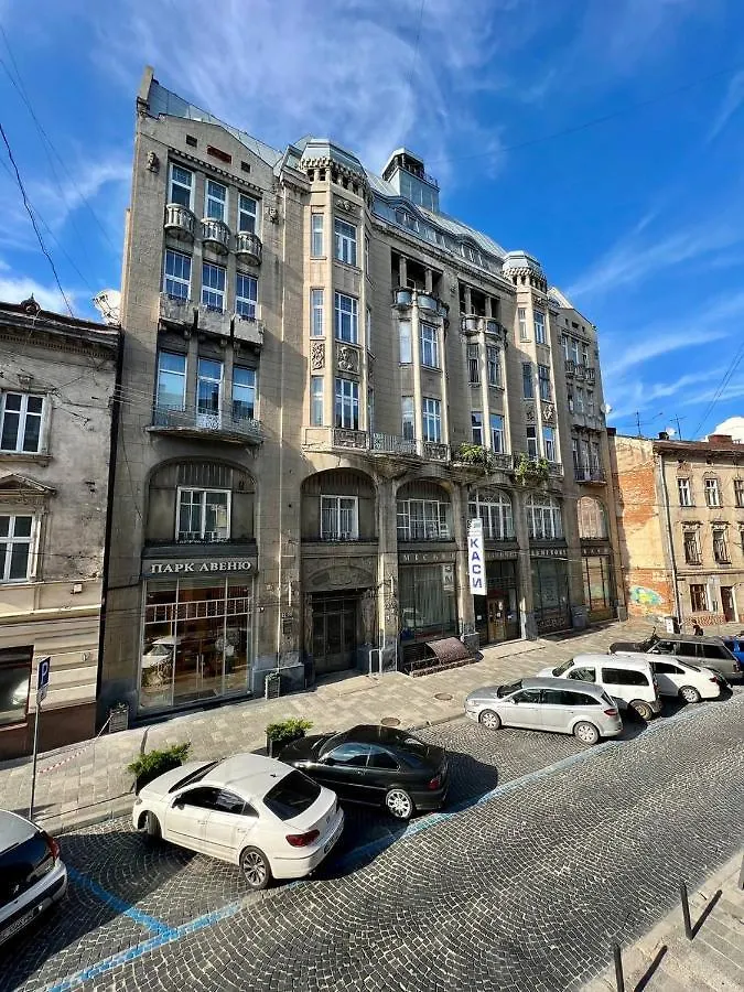 Apartment On Hnatiuka With Parking 리비프 우크라이나